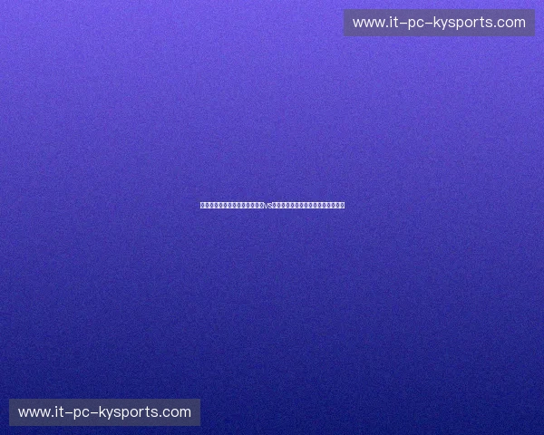 蓝百合的铁血逆袭：达姆施塔特vs强权背后，那些从未熄灭的足球孤勇